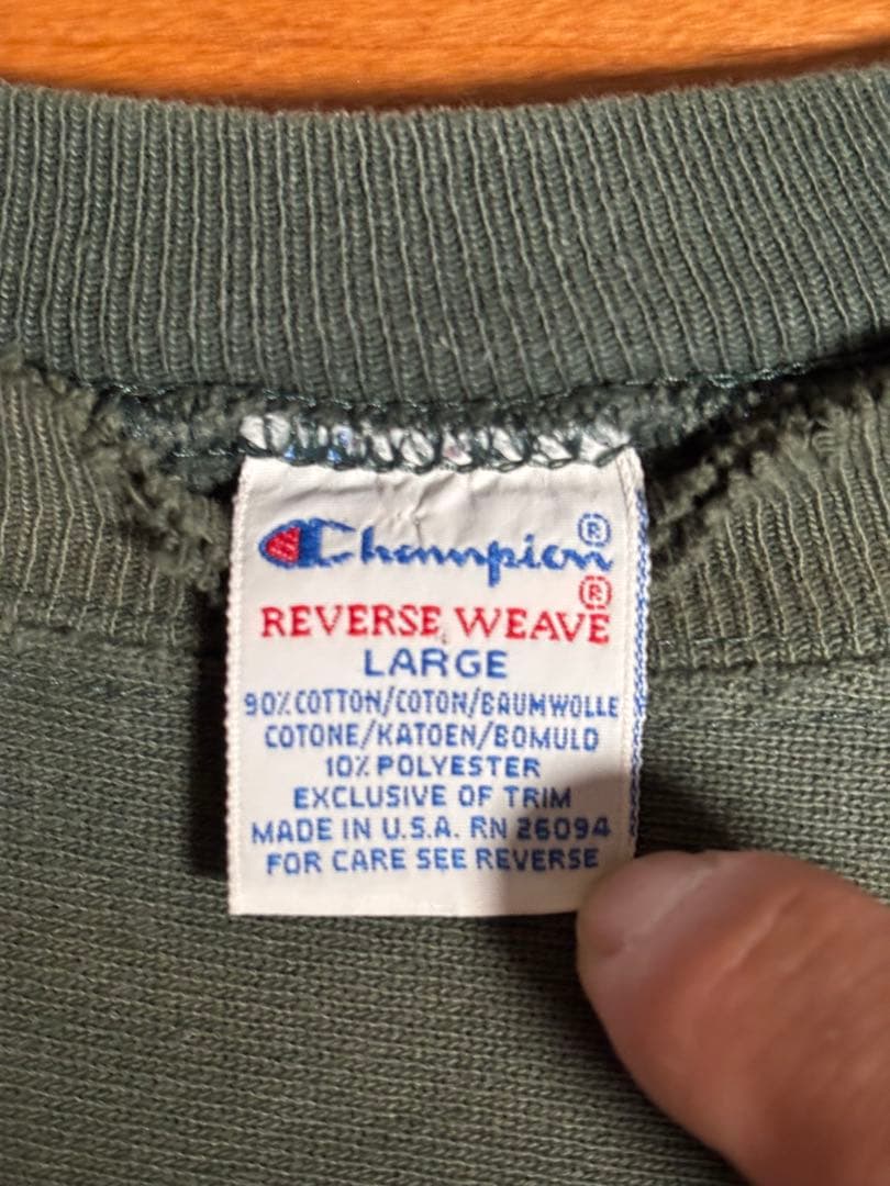 90s アメリカ製 チャンピオン リバースウィーブ L