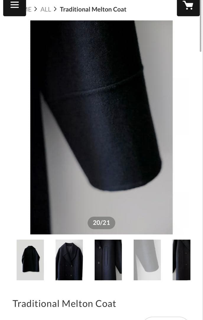 【完売新品】na.e Traditional Melton CoatナエPコート