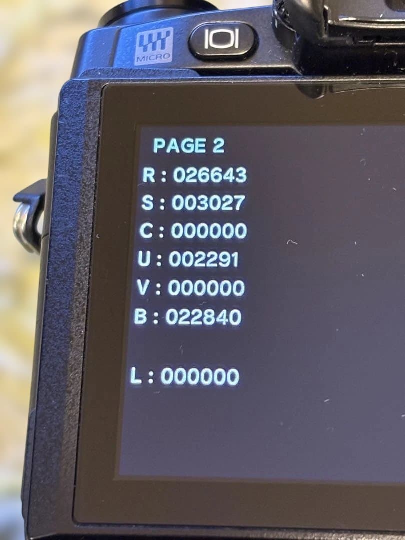 オリンパスOLYMPUS OM-D E-M1 ボディ 黒