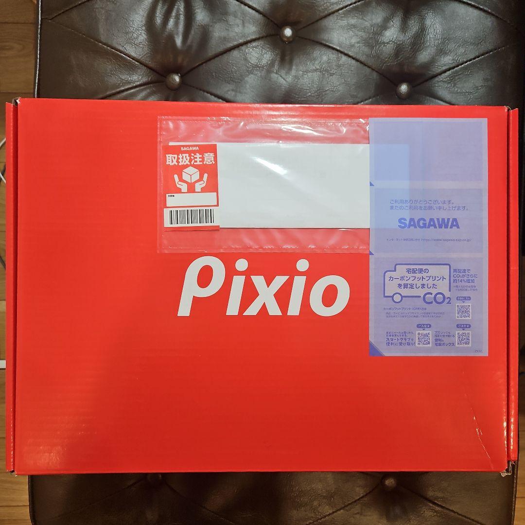 Pixio PS2DUAL デュアルモニターアーム