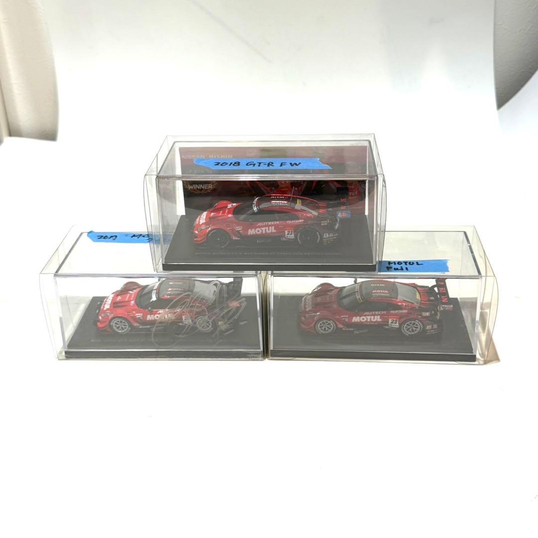 MOTUL GT-R/ミニカー3台セット