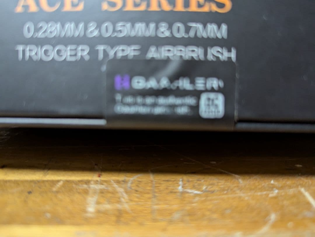 ヨ*シ様 エアブラシ ダブルアクション プラモデル 塗装用品 Gaahleri