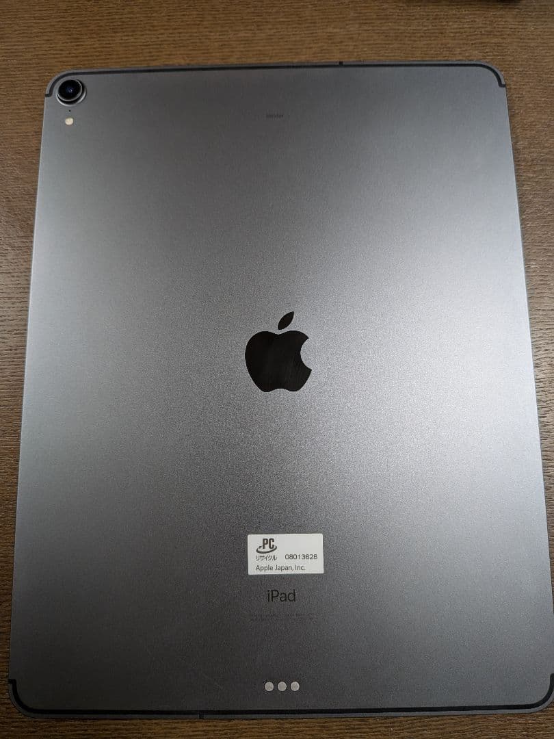 iPad Pro 12.9 第3世代 256GB セルラー