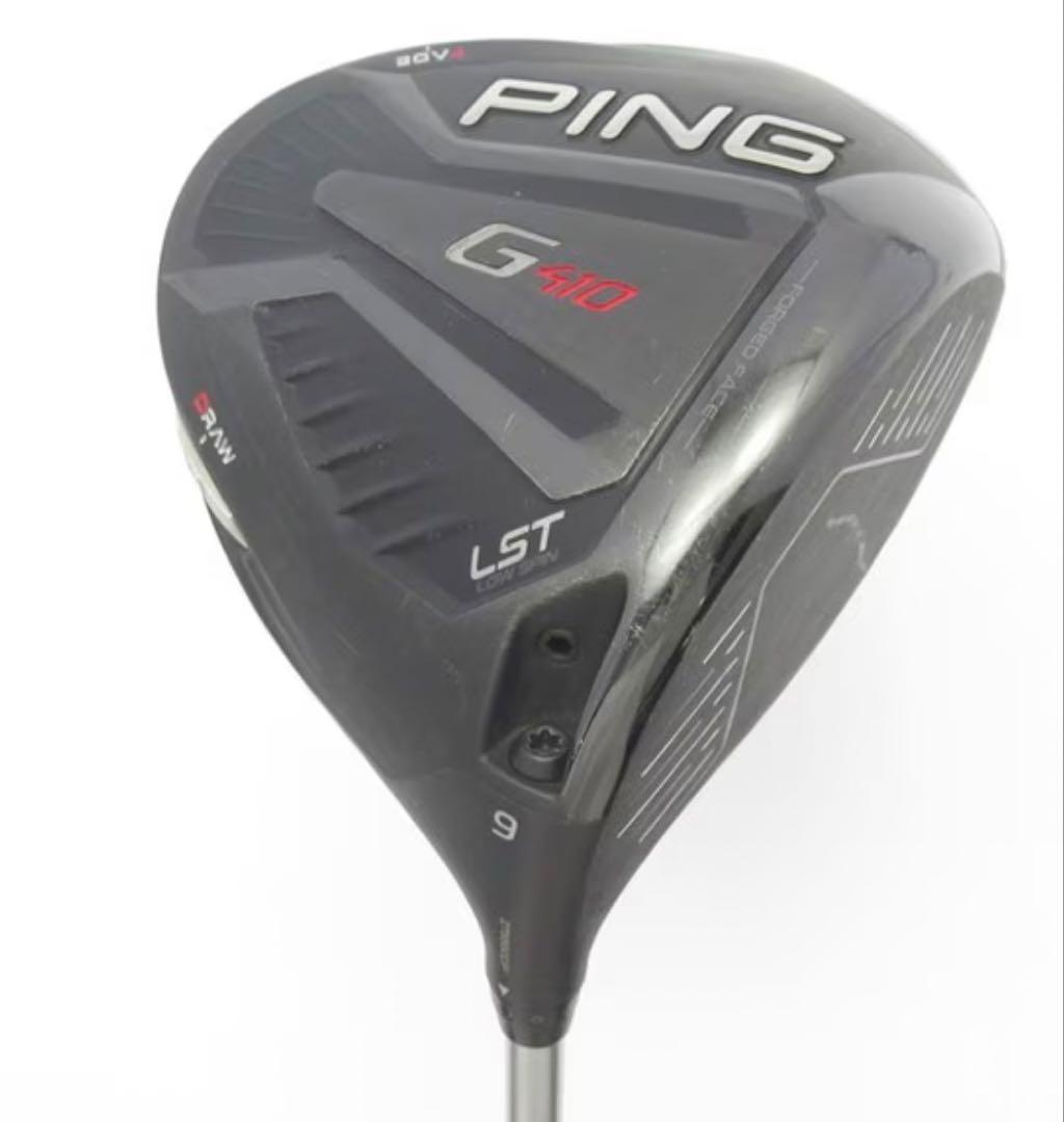 ピン G410 LST ドライバー ATTAS DAAAS 5