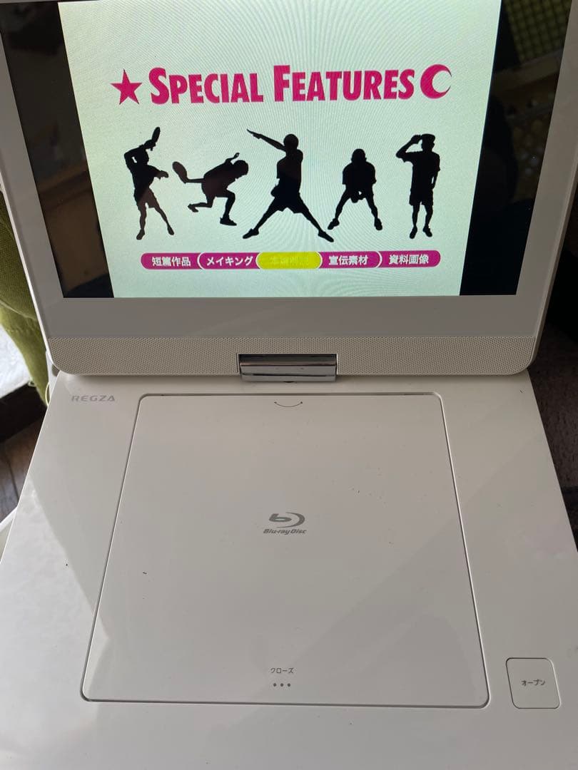 TOSHIBA SD-BP900S ポータブルブルーレイプレーヤー　2019年