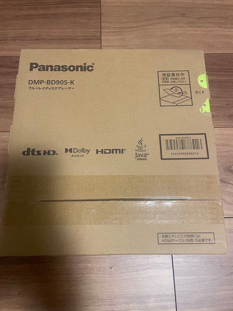 新品 パナソニック ブルーレイディスクプレーヤー DMP-BD90S-K 未開封