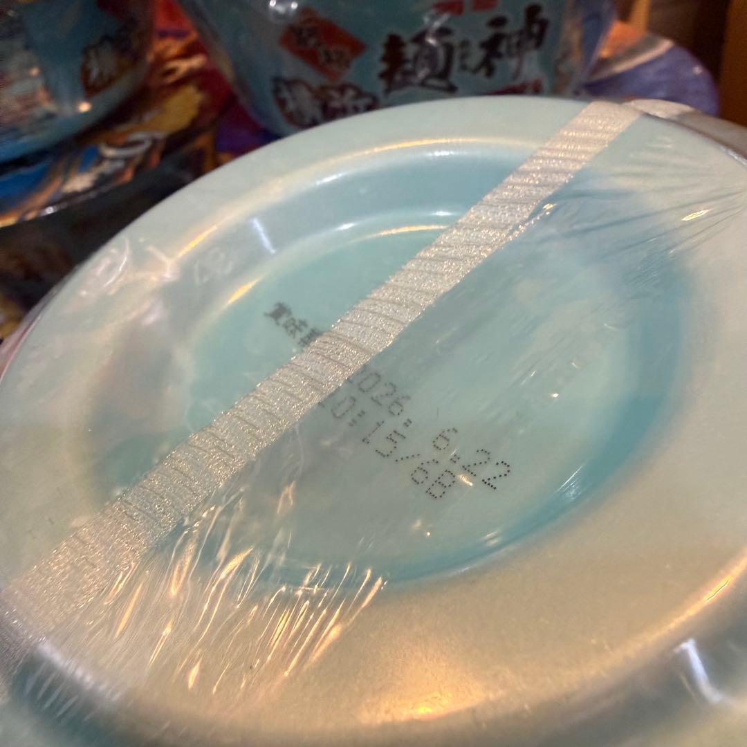 カップラーメン カップ麺 詰め合わせ まとめ売り 非常食 保存食　40個セット