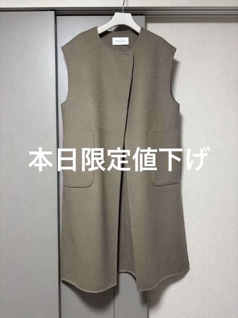 na.e Handmade Wool Gilet エトゥープ