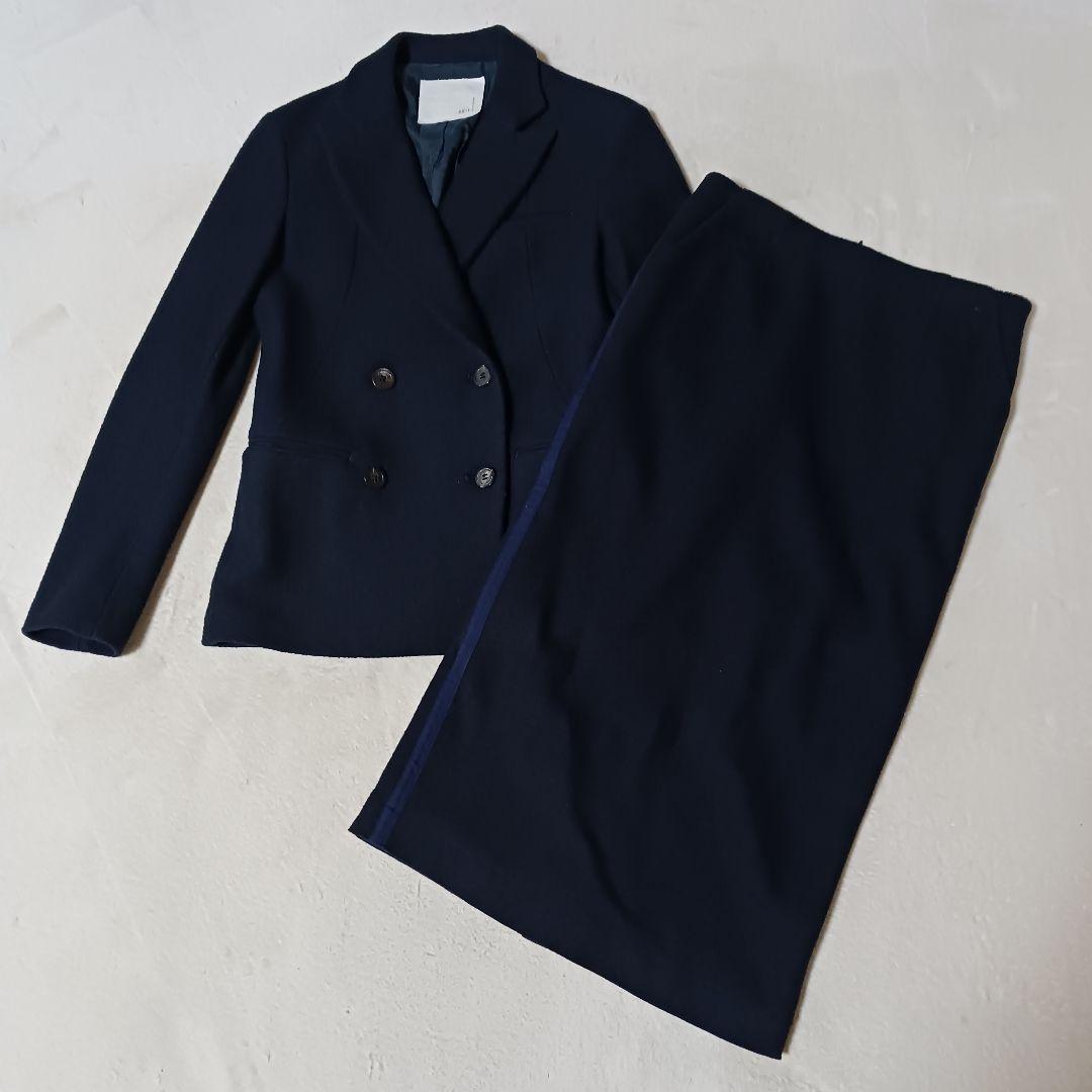 エッフェ ビームス　スーツ　セットアップ　タイトロングスカート　ジャケット　濃紺