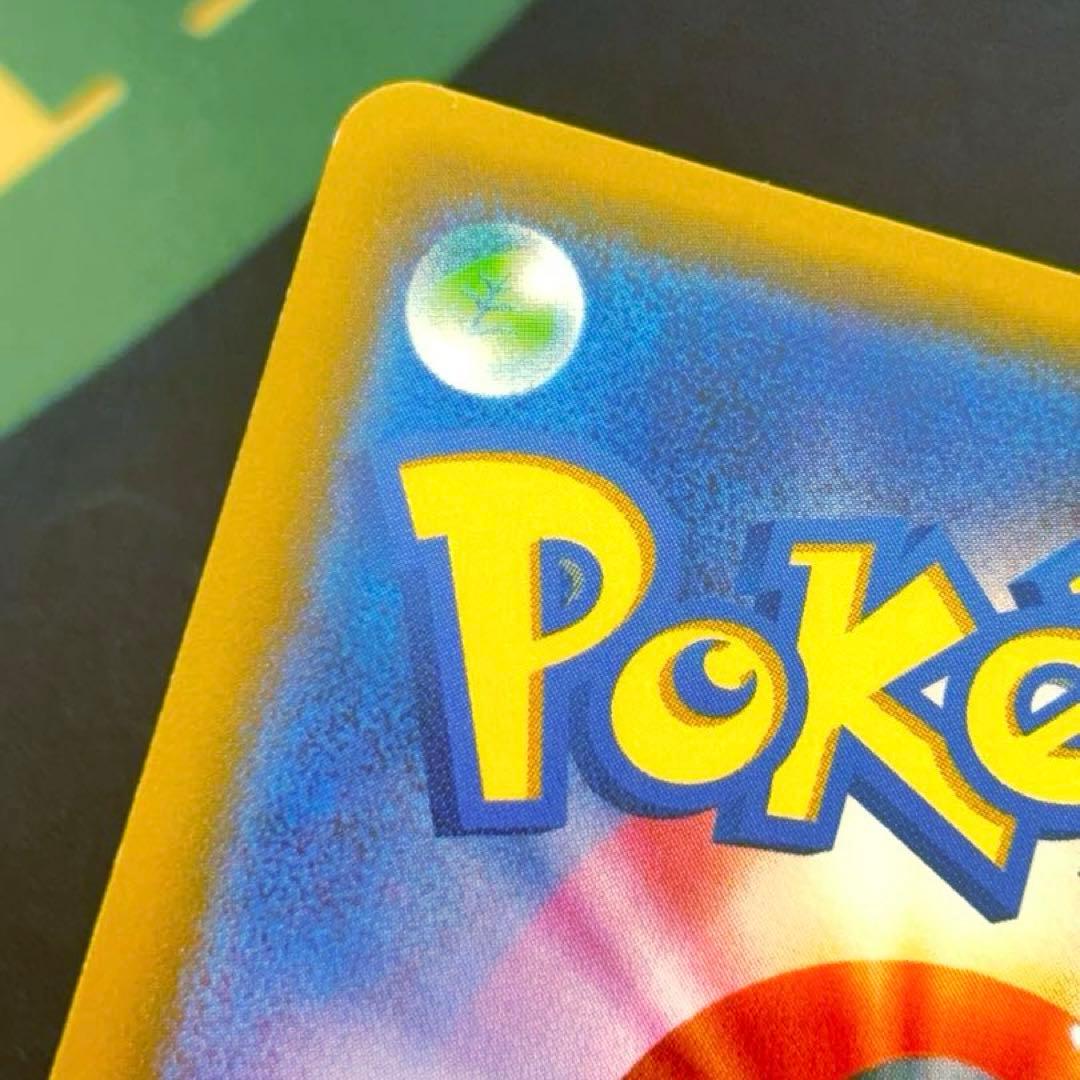 ポケキュン シャイニーコレクション 訳あり まとめ売り pokekyun SC