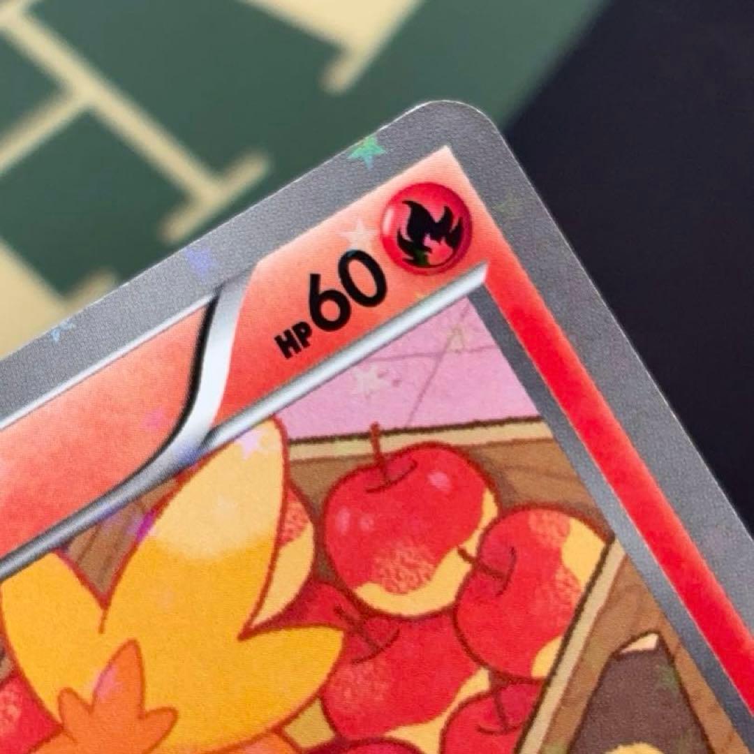 ポケキュン シャイニーコレクション 訳あり まとめ売り pokekyun SC