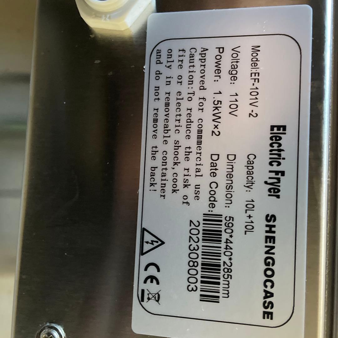 SHENGOCASE 2槽式 電気フライヤー