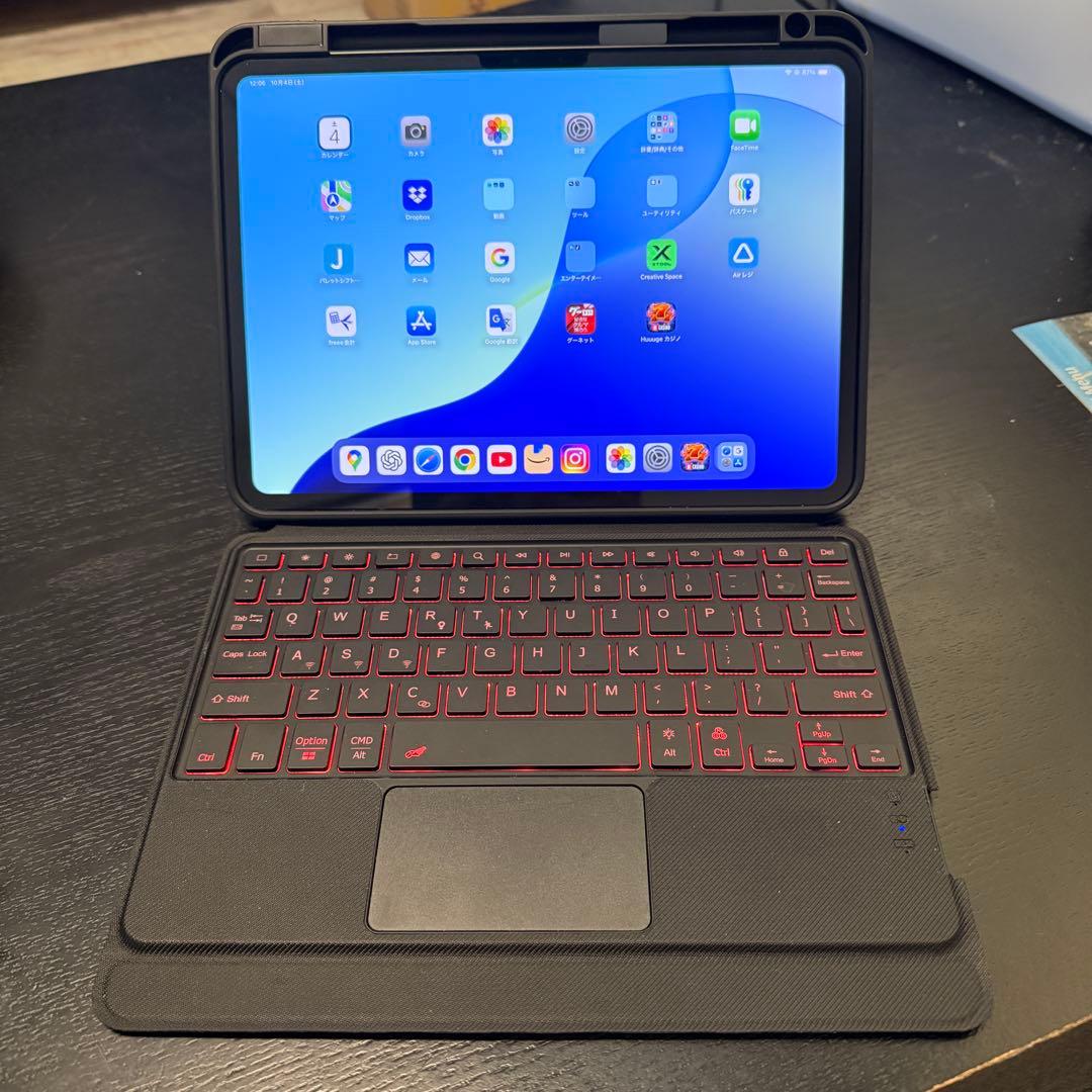 Apple iPad Pro 11インチ (M4) +キーボー付ケース
