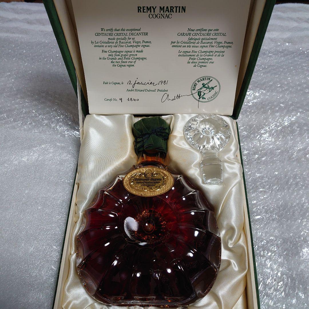 レミーマルタンセントークリスタルバカラ700ml【未開封】ブランデー コニャック