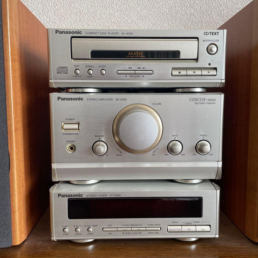 SEA　パナソニックSE-HD60 と KENWOOD LS-K711