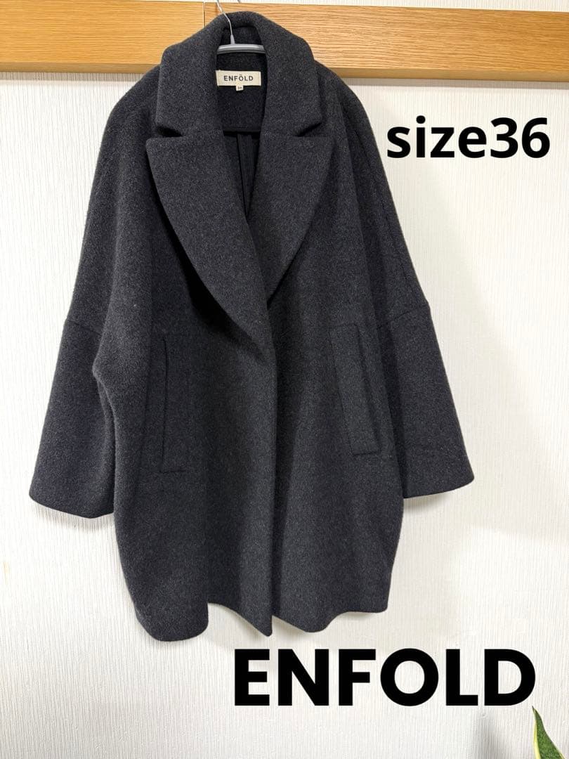 K*★様 希少‼️美品‼️ENFOLD オーバーコート