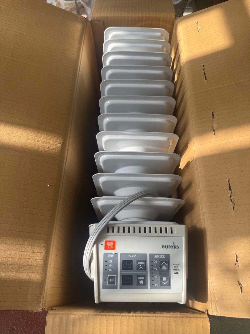 ⚫️ユーレックス オイルラジエターヒーター 暖房