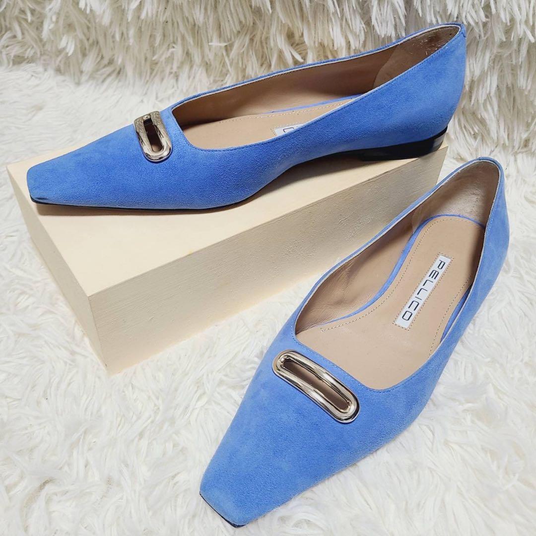 【美品】ペリーコ　フラットパンプス　DAMA10　スクエアトゥ　スエード　37