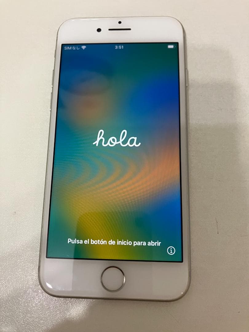 iPhone8 ホワイト 64GB SIMフリー