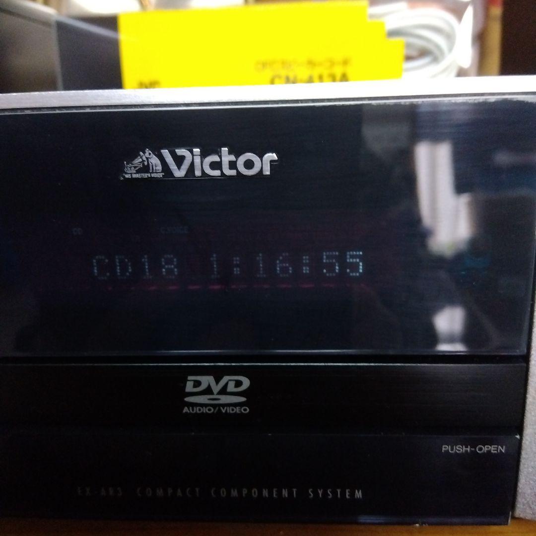 Victor EX-AR3 ミニコンポ DVDプレーヤー ウッドコーンスピーカー