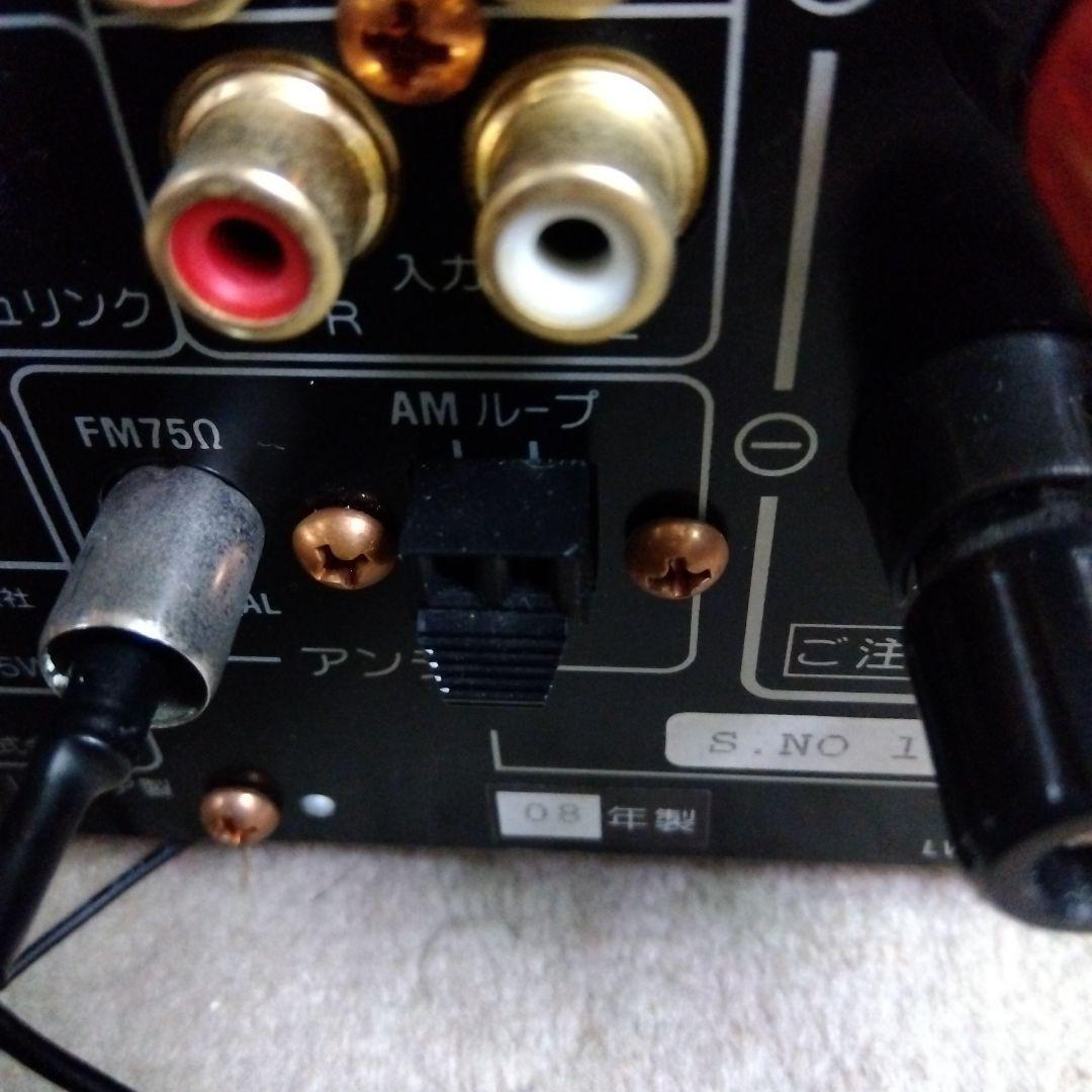 Victor EX-AR3 ミニコンポ DVDプレーヤー ウッドコーンスピーカー