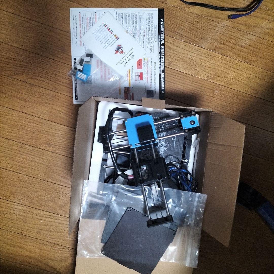 3Dプリンター 本体 取扱説明書、フィラメント付き