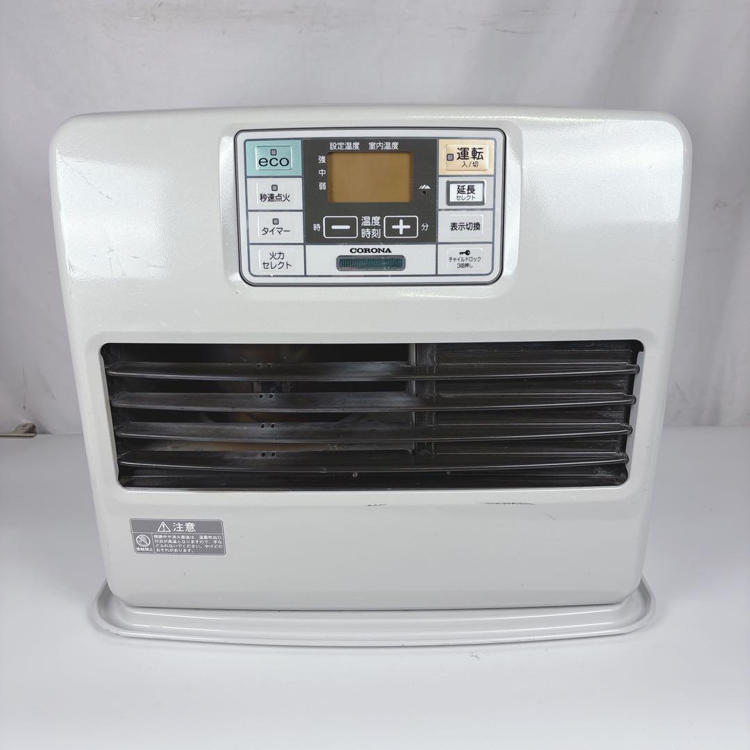 コロナ FH-ST4613BY 石油ファンヒーター 灯油ストーブ タンク7.2L