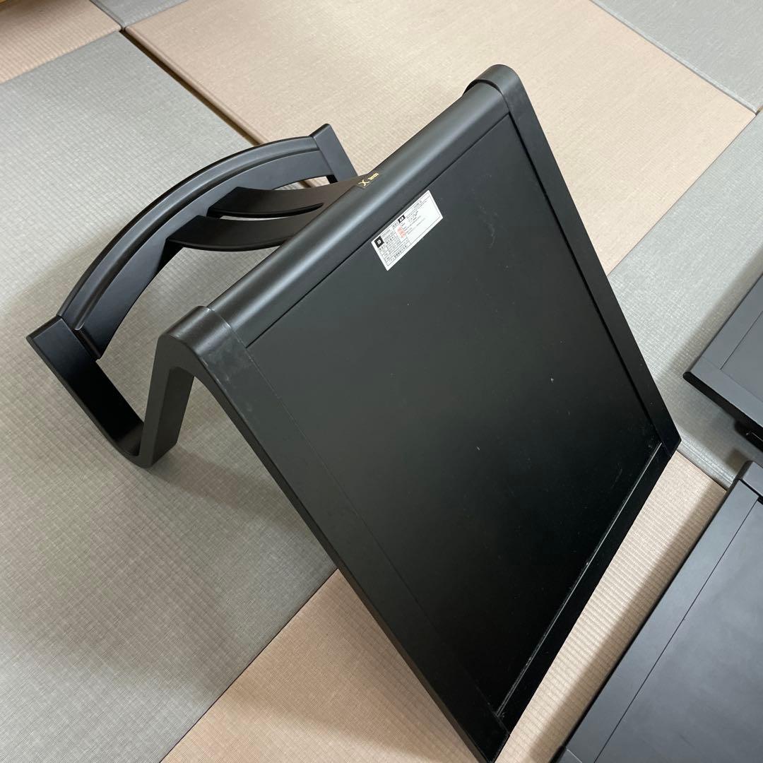 天童木工 TENDO 座椅子 和モダン 木製 1脚　T-5845WB-BX 曲木