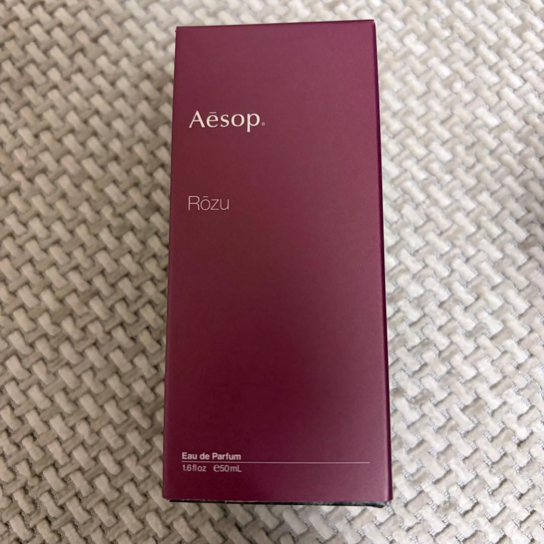 AESOP Aesop イソップ ローズ オードパルファム 50ml