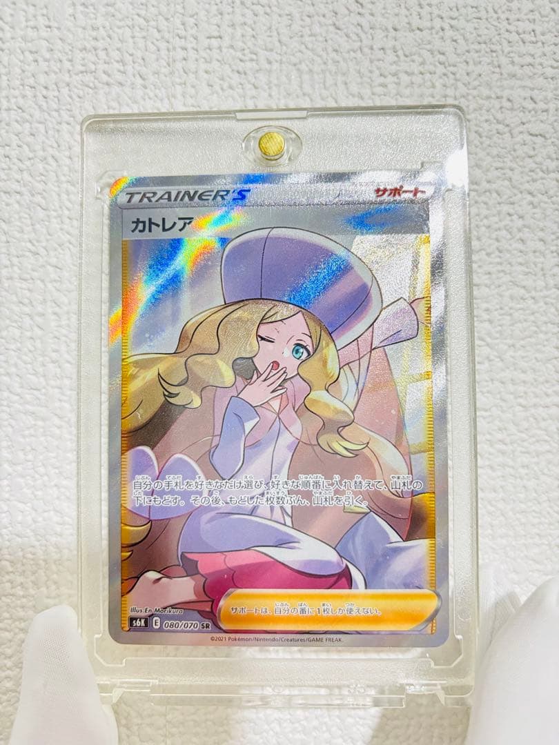 カトレア SR S6K 漆黒のガイスト 080/070