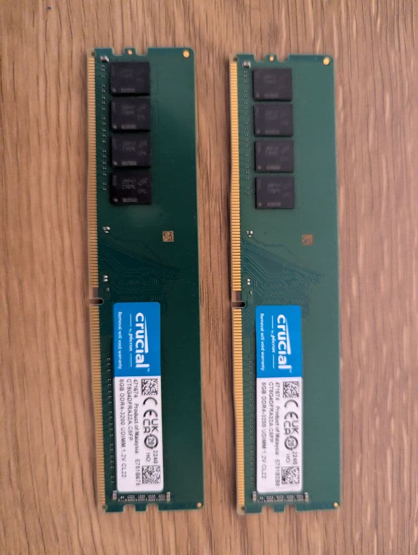 16GB Crucial DDR4 8GB メモリ 2400MHz 2枚セット
