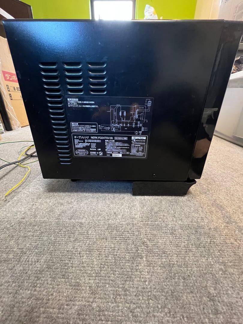 オーブンレンジ　NERK-FO24TSV(B)山善　ジャンク