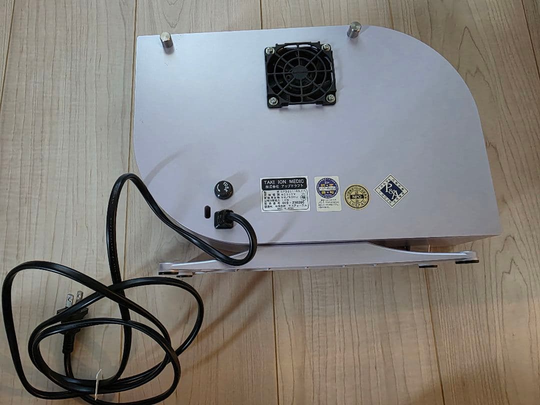TAKIION MEDIC 滝風イオンメディック　イオン発生器