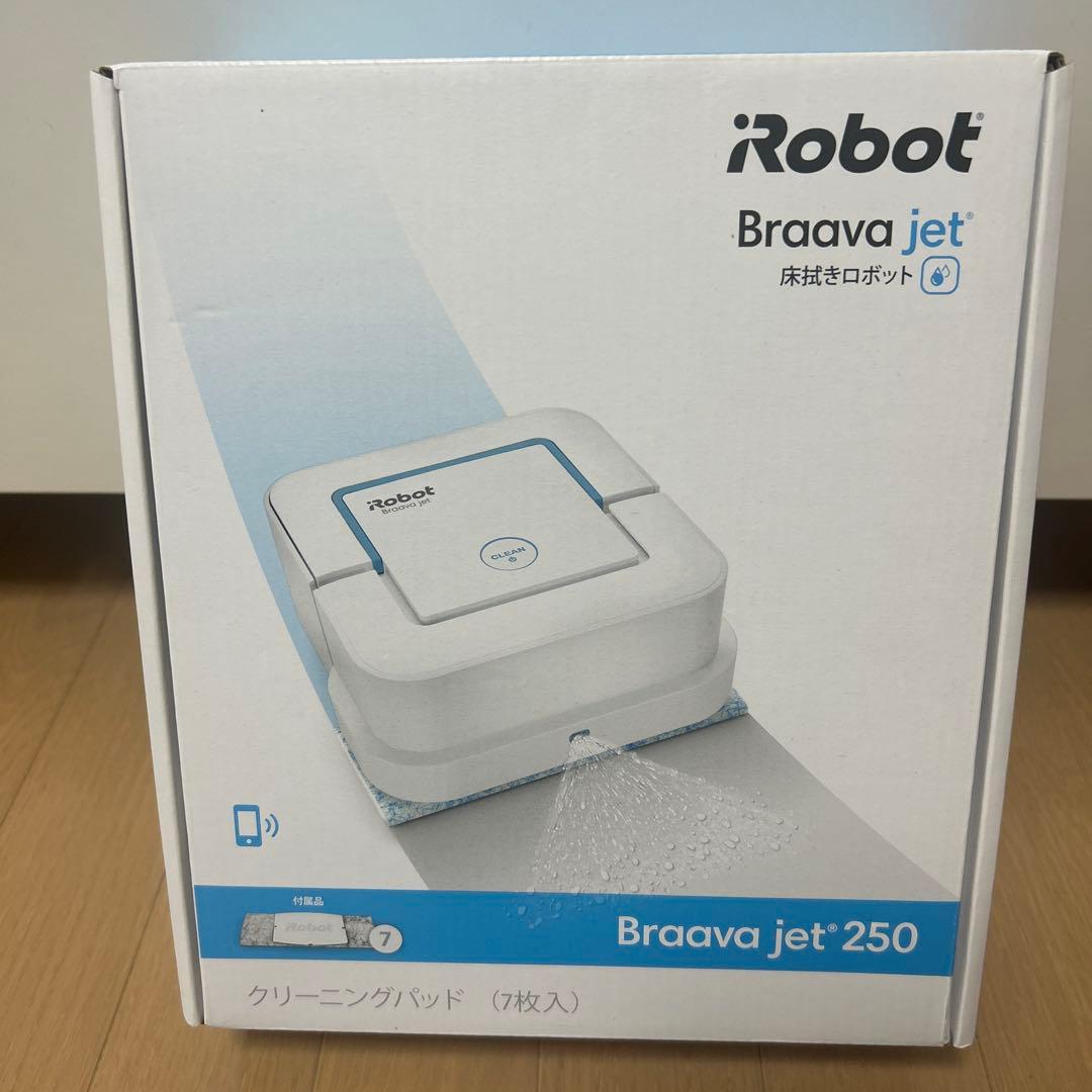 iRobot Braava jet 250 ロボット掃除機