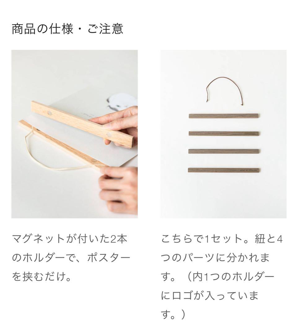 坂巻弓華 オリジナル／みんなねむるじかん、おもちゃをしまってベッドにいきますよ。