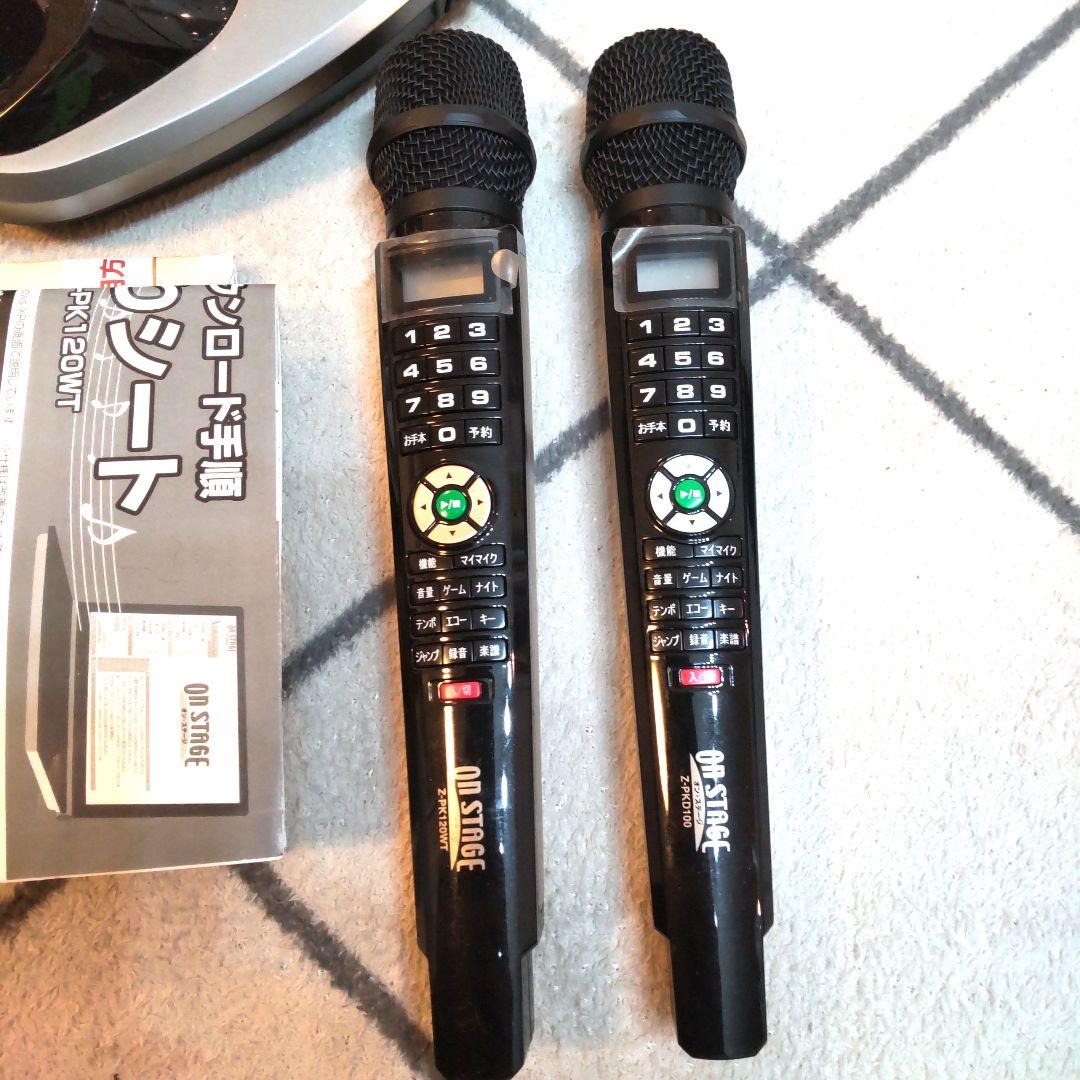 ON STAGE（オン・ステージ）マイク２本付き Z-PK120WT
