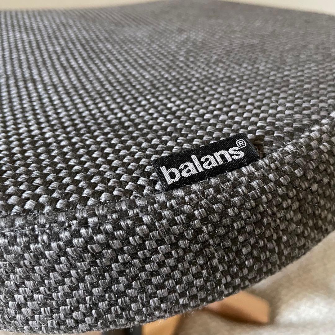 北欧　バランスシナジー ラウンド　織柄グレー 腰痛対策