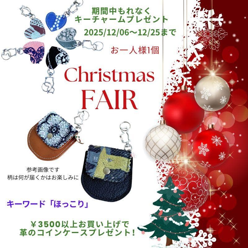 【専用】/following dayフォローイングディ/ロングラウンドショ