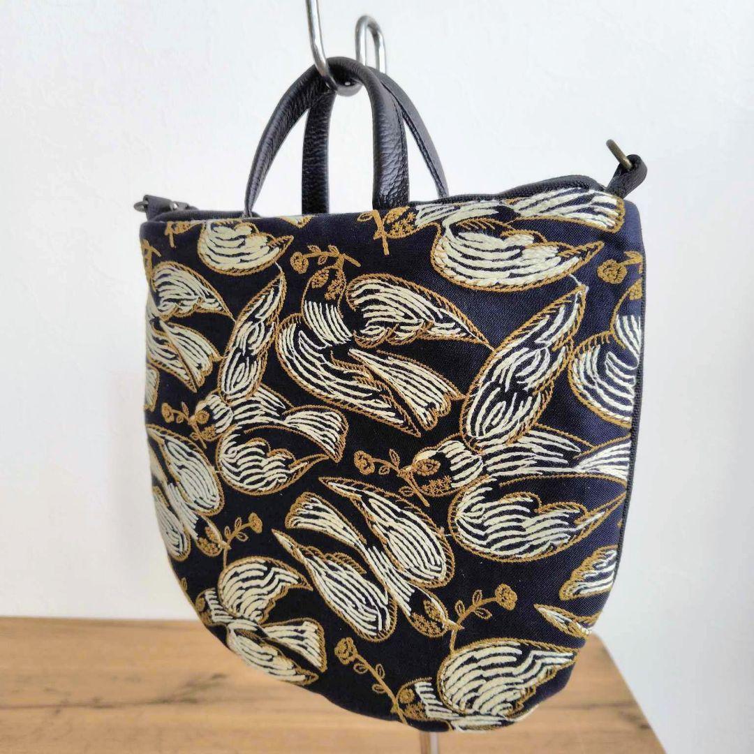 【専用】/following dayフォローイングディ/ロングラウンドショ