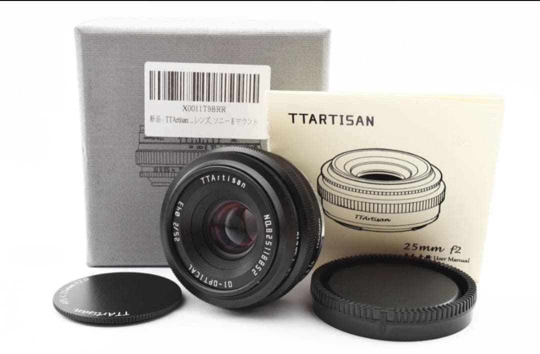 TTArtisan 25mm F2.0 AL レンズ ソニー E マウント用
