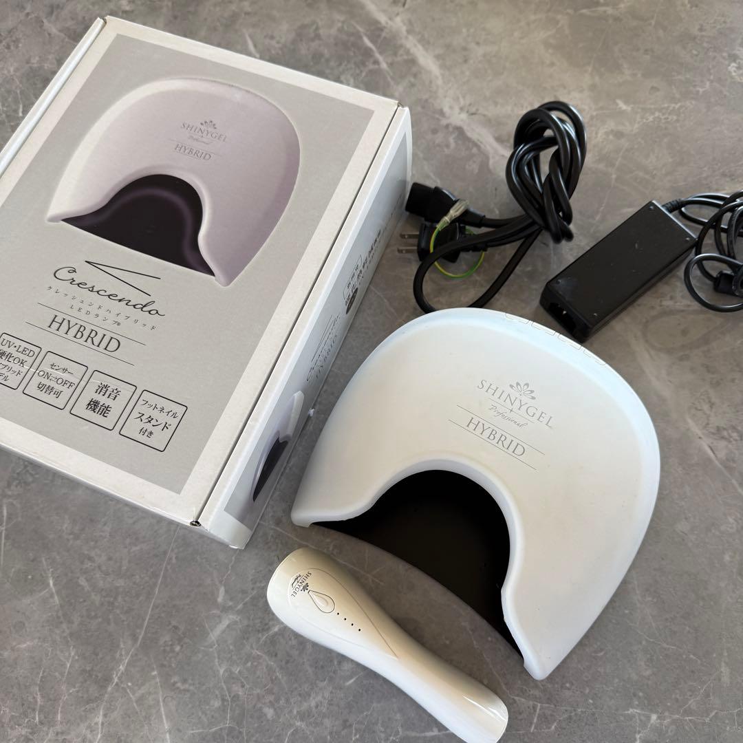 シャイニージェルハイブリッドライト　ハンディライト