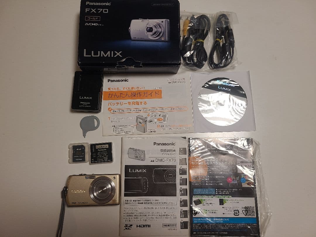 ✨美品✨Panasonic LUMIX DMC-FX70 ゴールド