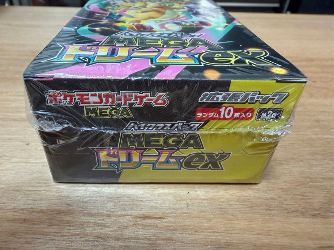 ポケモンカードゲーム MEGAドリームex 10パック入り