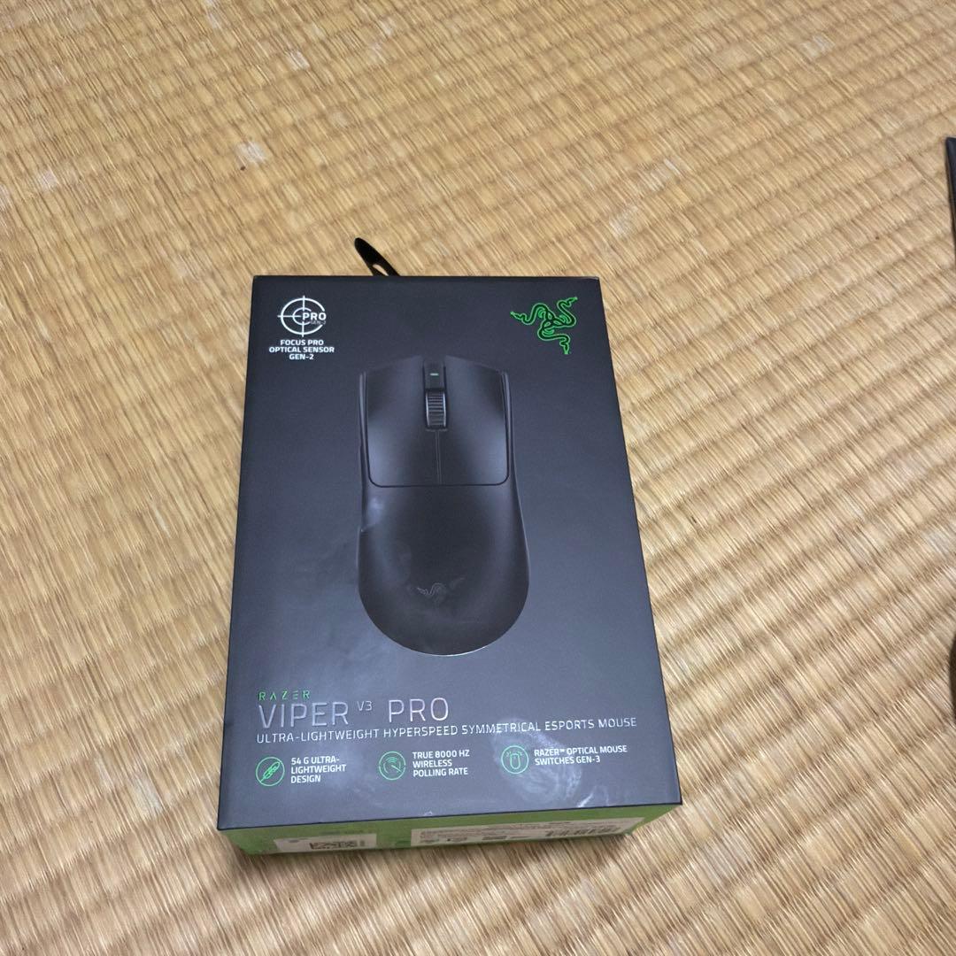 Razer Viper V3 Pro ブラック