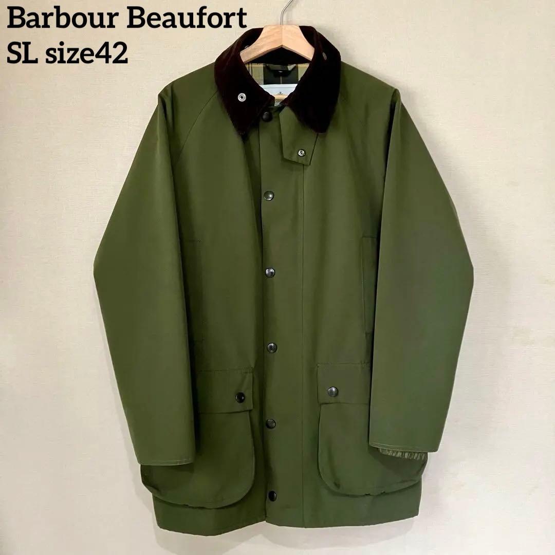 【Barbour】ビューフォート SL 2レイヤー セージ サイズ42 XL