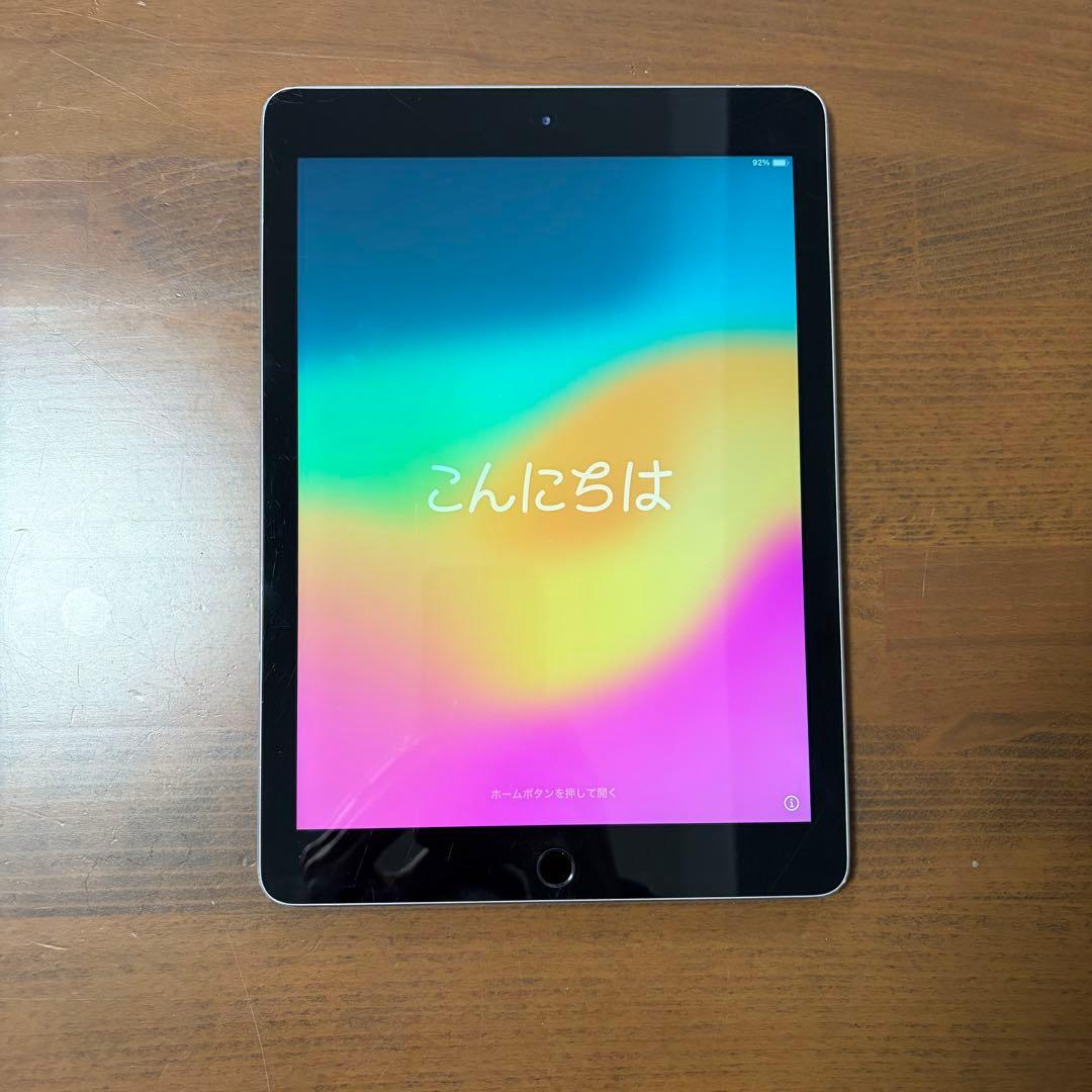 iPad (第6世代) シルバー MR7J2J/A 128GB