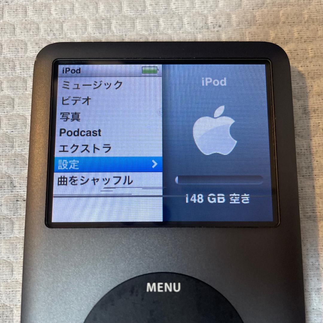 iPod classic A1238 160GB グレー 充電ケーブル付属