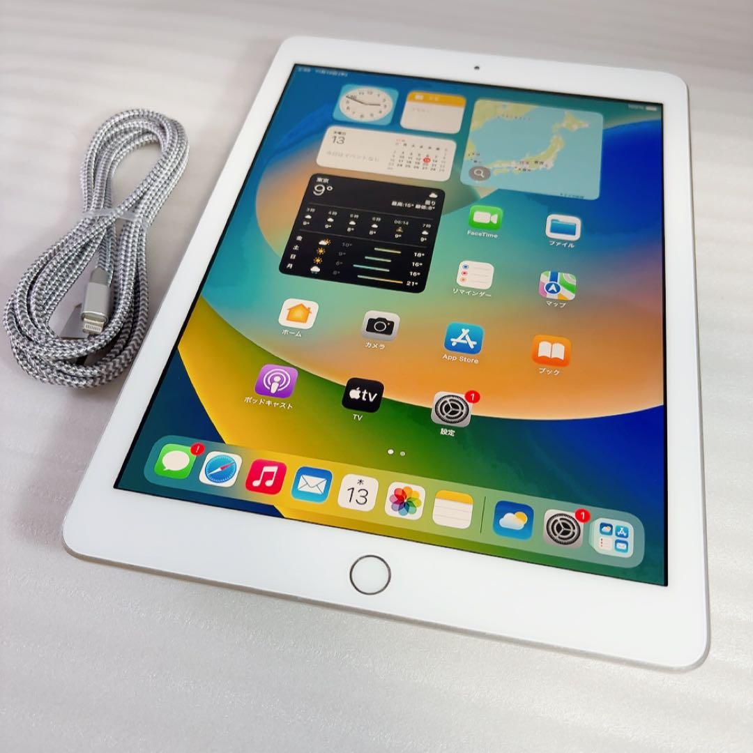即日発送！Apple iPad 第5世代 WiFiモデル32GB