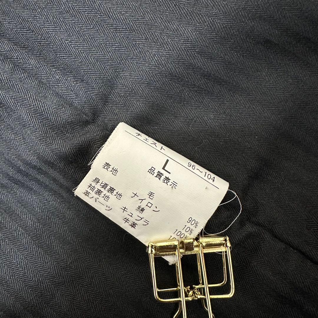 希少　マリテフランソワジルボー　スタッズ　パッチワーク　ロングコート　Lサイズ