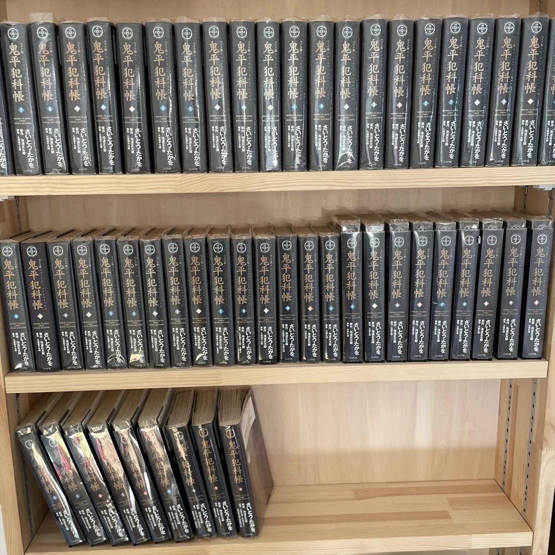 ワイド版鬼平犯科帳 6巻〜60巻セット